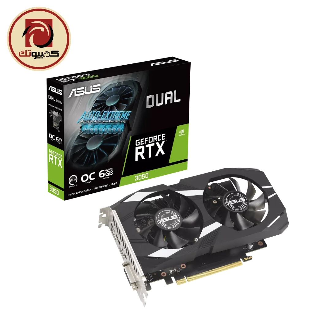 GeForce Nova 7070