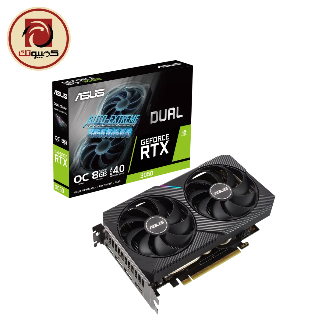 GeForce Nova 7070
